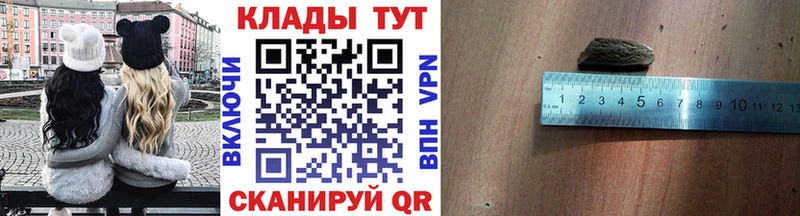 Купить закладку МАРИХУАНА  A-PVP  Гашиш  Мефедрон  Олёкминск