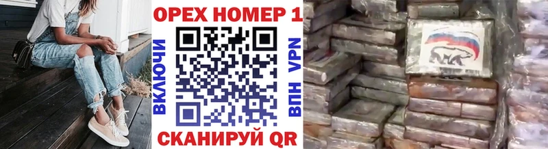 Купить где  Олёкминск  Cocaine Перу 