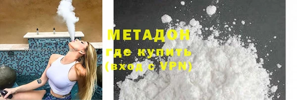 ГАЛЛЮЦИНОГЕННЫЕ ГРИБЫ Белоозёрский
