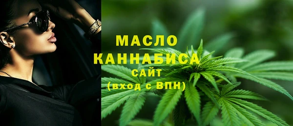 ALPHA PVP Беломорск
