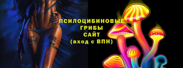 каннабис Белокуриха