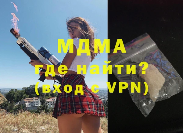 кокаин VHQ Баксан