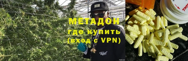 трава Богданович