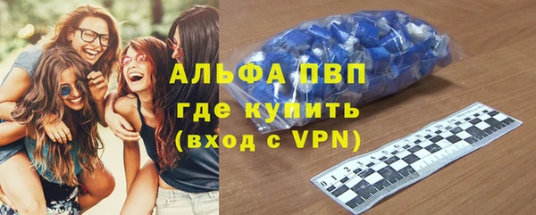 трава Богданович