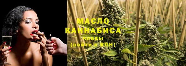 ГАЛЛЮЦИНОГЕННЫЕ ГРИБЫ Белоозёрский