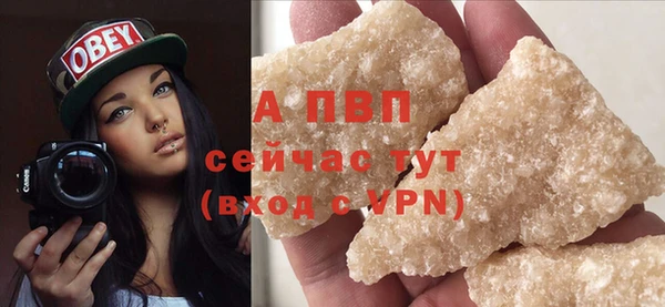 трава Богданович