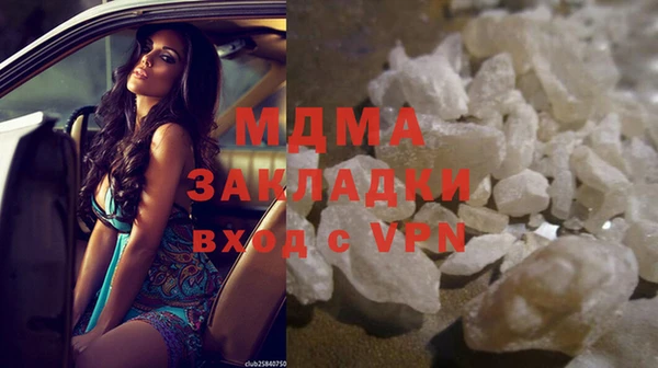 трава Богданович
