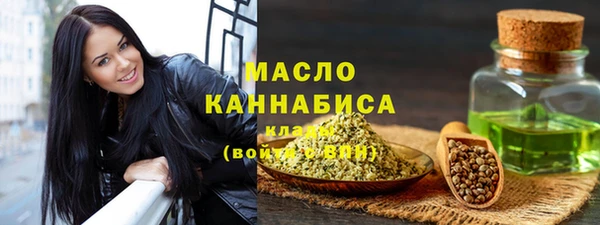 ALPHA PVP Беломорск