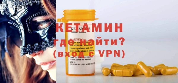 ГАЛЛЮЦИНОГЕННЫЕ ГРИБЫ Белоозёрский